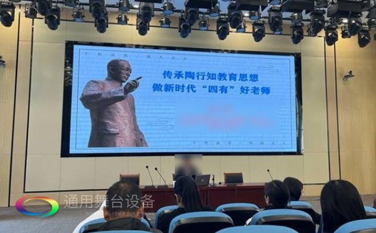 淮安市淮陰開明實驗學校報告廳 機械舞臺吊桿、剛性防火幕項目竣工