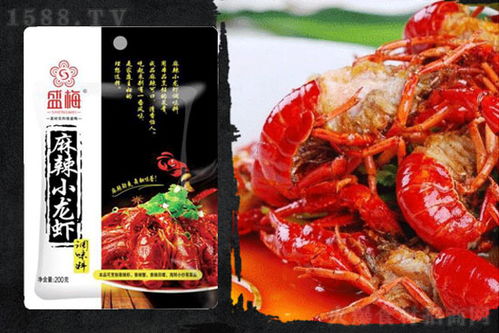 龍蝦調(diào)料 味覺(jué)盛宴的關(guān)鍵